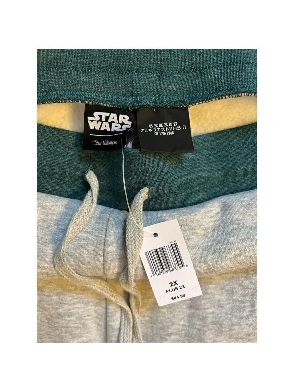 Disney Parks Star Wars Lounge Set (2X)